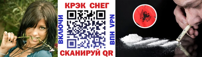 Купить где  Щёкино  Кокаин 98% 