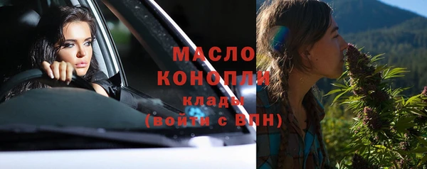 ешки Армянск