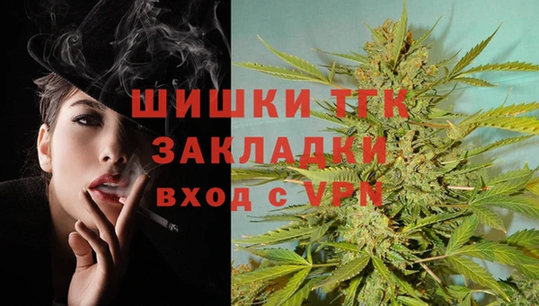ешки Армянск