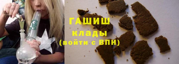 герыч Арсеньев