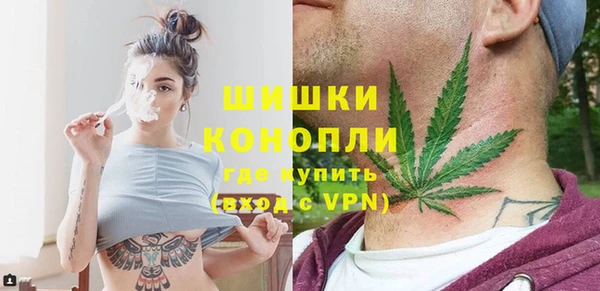 ешки Армянск