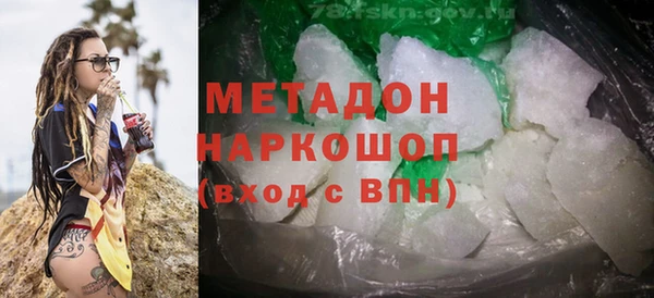 герыч Арсеньев