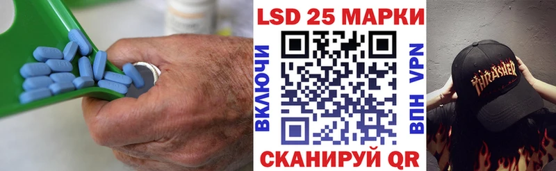 Купить закладки  Щёкино  ЛСД экстази ecstasy 