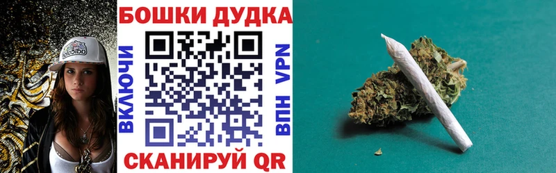 Купить где  Щёкино  Конопля VHQ 